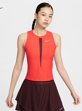 Nike耐克女子25秋冬运动休闲舒适透气速干专业网球训练背心HJ8250
