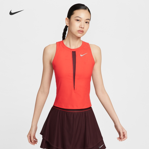 Nike耐克女子网球专业运动背心