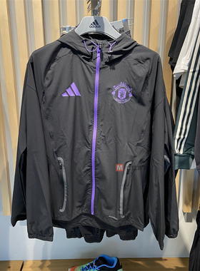 25秋季新款Adidas阿迪达斯男修身拉链足球训练连帽夹克外套JV5351