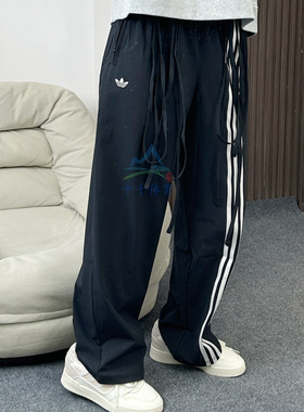 adidas阿迪达斯2025夏季新款三叶草女子缎带梭织运动裤长裤JV9727