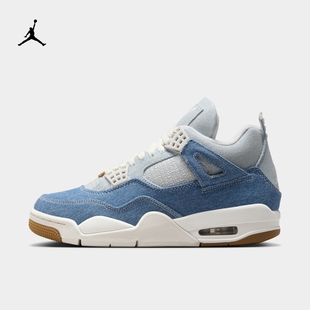 耐克JORDAN乔丹25秋冬女子Air Jordan 4 AJ4复古运动休闲鞋IB6716