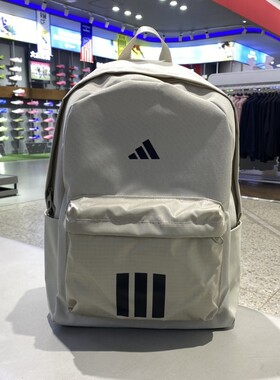 阿迪达斯双肩背包学生书包KQ7968/KQ7970/KQ7972/KQ7967/KQ7966