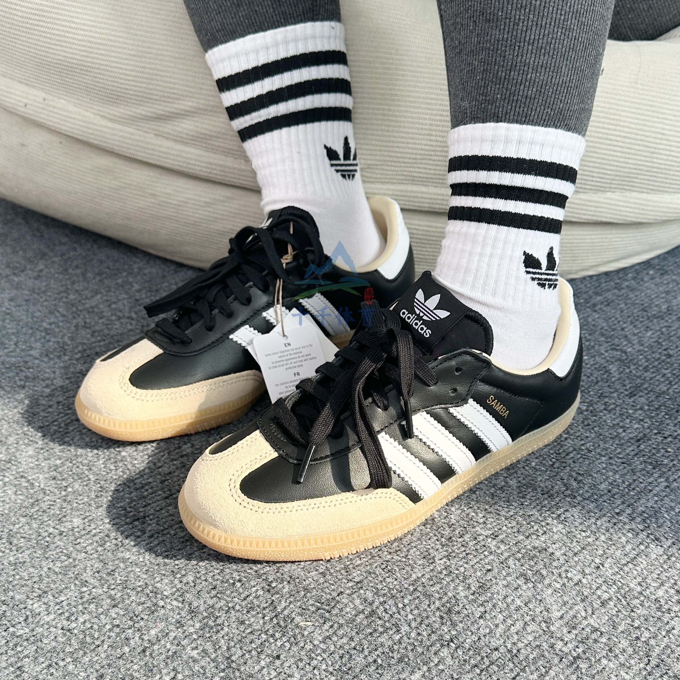 阿迪达斯三叶草男女小白鞋T头鞋