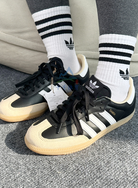 阿迪达斯三叶草男女款经典运动小白鞋T头鞋德训鞋JS3831/JS3832