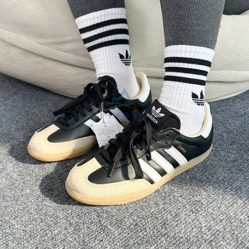 阿迪达斯三叶草男女小白鞋T头鞋