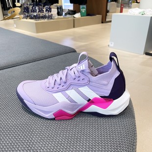 adidas阿迪达斯女RAPIDMOVE ADV 2训练鞋运动休闲鞋JI3904/JS3172