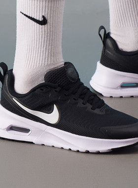 NIKE耐克AIR MAX NUAXIS运动鞋女子25新款气垫跑步鞋休闲鞋HF1233