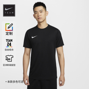 球衣IB8640 FIT男健身轻便柔软速干T恤短袖 25新款 Nike耐克定制DRI