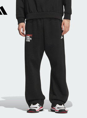 25新款adidas阿迪达斯SNAPPANT男子时尚篮球运动裤KC2800/KC2801