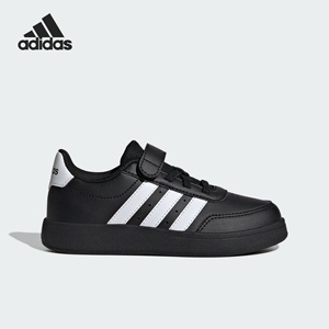 Adidas男女儿童魔术贴复古休闲鞋