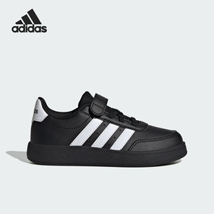 Adidas阿迪达斯男女儿童魔术贴复古休闲板鞋IE3793/IE3792/IE3791