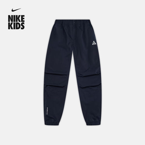 Nike耐克ACG大童防泼水徒步长裤