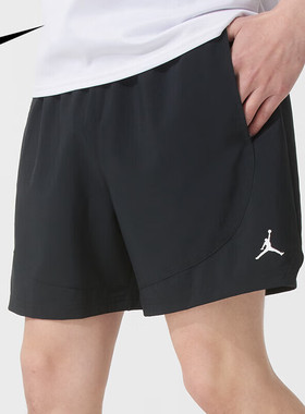 NIKE耐克短裤男2024夏季JORDAN健身透气休闲跑步训练运动裤FN5843