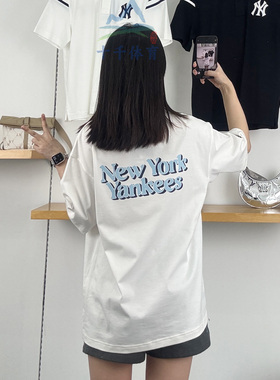 MLB男女同款学院风短袖2024夏季新款运动宽松透气T恤3ATSV0443