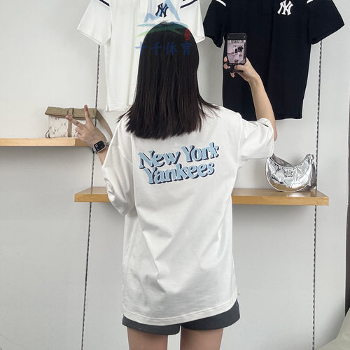 MLB男女学院风运动透气短袖T恤