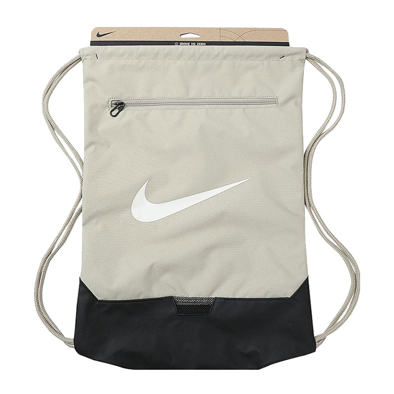 NIKE耐克男女篮球收纳抽绳双肩包