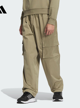 Adidas阿迪达斯卫裤男秋冬新款防泼防晒户外运动裤JX17858/JX1783