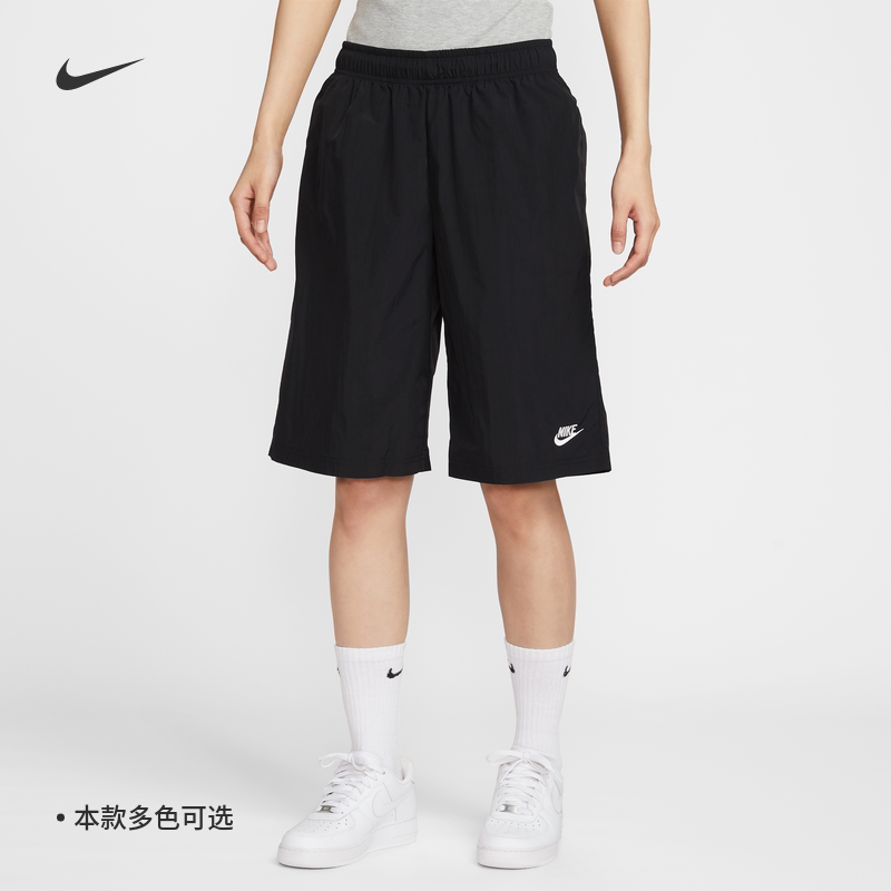 Nike耐克运动五分裤女子宽松短裤