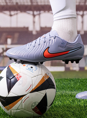 Nike耐克传奇系列LEGEND 10 AG男子足球鞋25秋季飞盘钉鞋DV4340