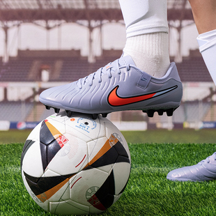 飞盘钉鞋 Nike耐克传奇系列LEGEND 25秋季 AG男子足球鞋 DV4340