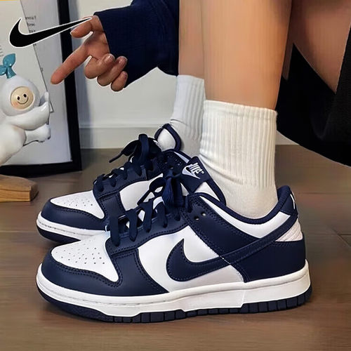 耐克儿童轻便舒适耐磨透气板鞋