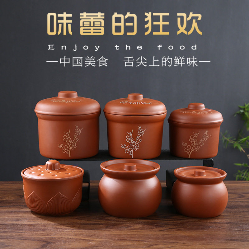 烤梨专用炖盅耐高温商用家用古法鲜炖冰糖雪梨紫砂瓦罐子小吊梨汤
