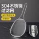 316不锈钢炸篮家用商用油炸漏网篮煮面捞面漏勺 1834人
