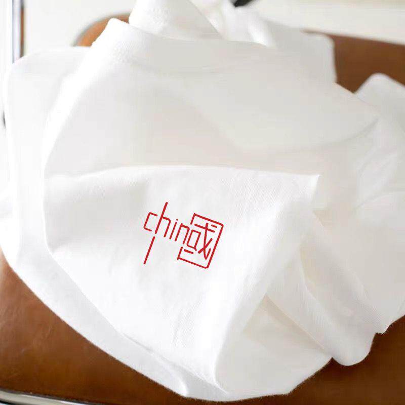 100%纯棉中国白色长袖T恤男女款元旦活动表演出服运动会上衣学生