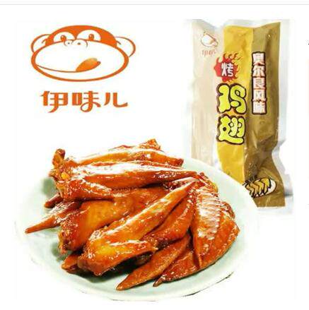 【伊味儿奥尔良烤鸡翅250g】即食翅尖烤翅休闲零食熟食真空小包装|ruв категории закуски/орехи/специальность, вяленое мясо/свинину, говядину/мясное закуски, курица закуски - от Buy2taobao.com для оказания профессиональной услуги покупки агента Taobao