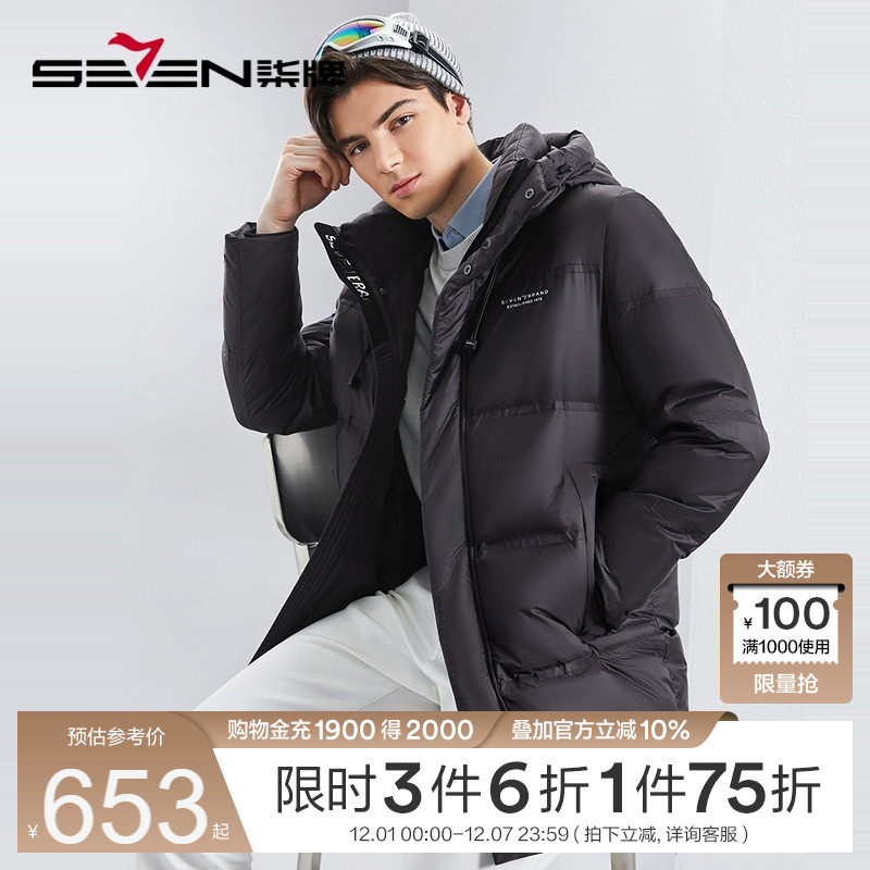 防风面料 防寒保暖