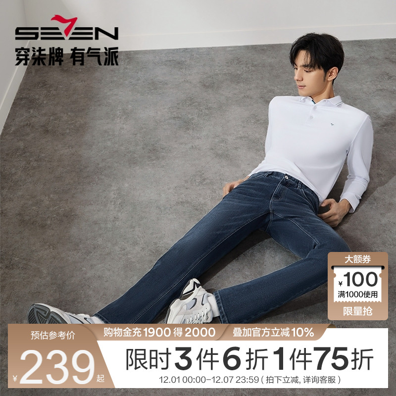 巴玛石磨毛面料 柔软柔软舒适