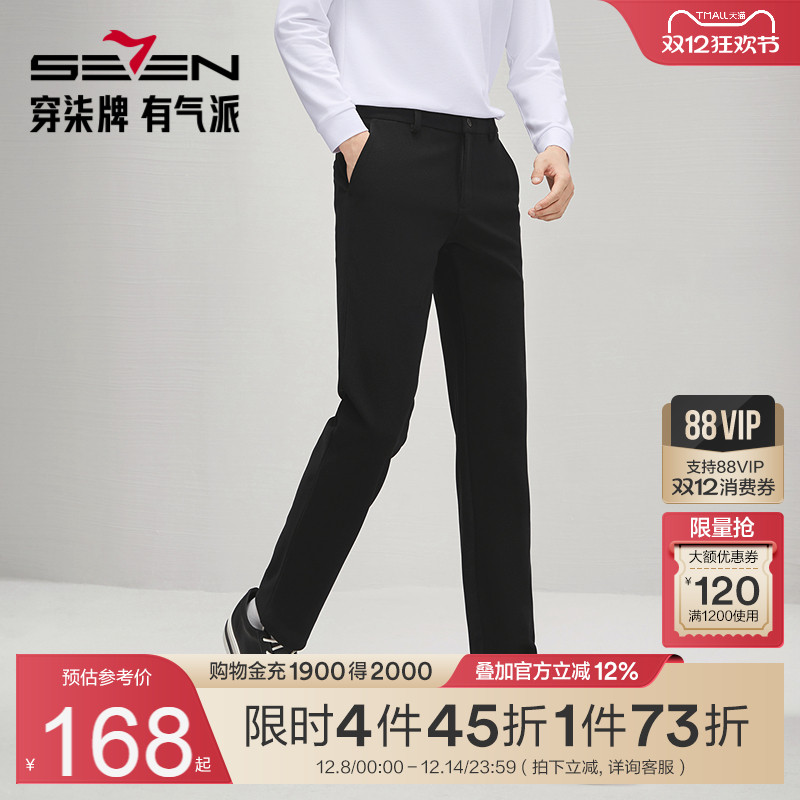 灯芯绒面料 舒适百搭