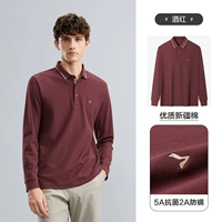 Цветы [классическая ставка]