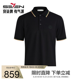 新品 POLO衫 男2025夏季 休闲撞色翻领T恤 时尚 商场同款 柒牌短袖