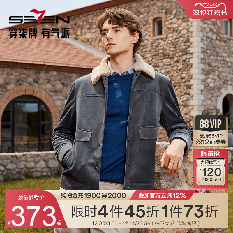 оޡװпﶬ޿ɲж칤װ 422.73Ԫ