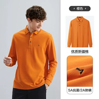 Оранжевый 0140 【Классика 标】】】