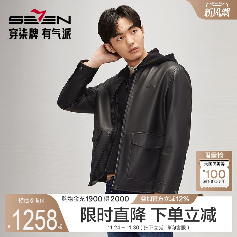 可拆卸连帽款式 一衣两穿