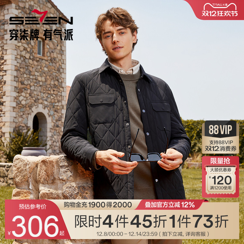 工装棉服棉服柒牌冬季