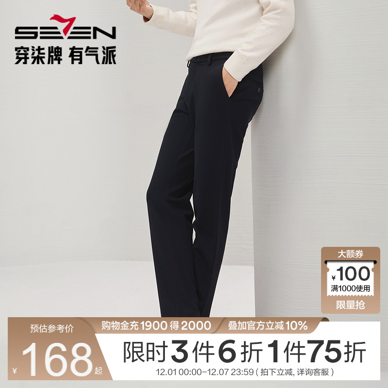 双面磨毛面料 亲肤舒适