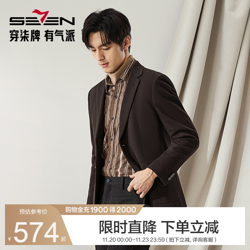 提花针织面料 柔软不易起皱