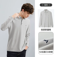 Светлый серый 0140 [Классика 标】]