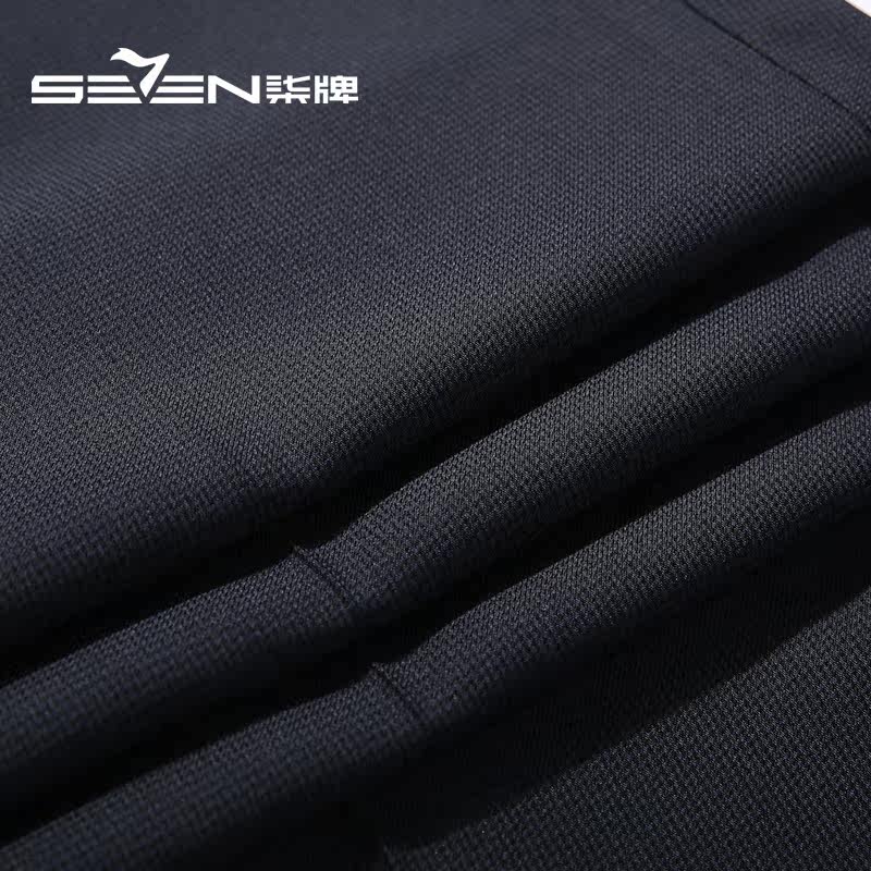 Pantalon SEVEN7 en polyester pour été - Ref 1486568 Image 5