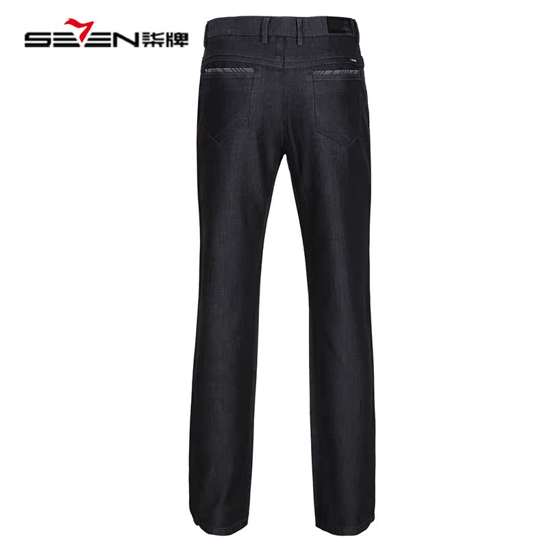 Jeans SEVEN7 Coton 43,4% de fibres de polyester de 31,6% à 24,5% régénéré polyuréthane de fibres de cellulose élastique (spandex) 0,5% - Ref 1484214 Image 2