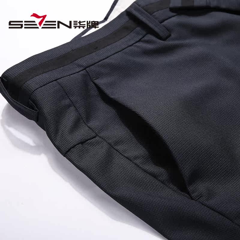 Pantalon SEVEN7 en polyester pour été - Ref 1486568 Image 3