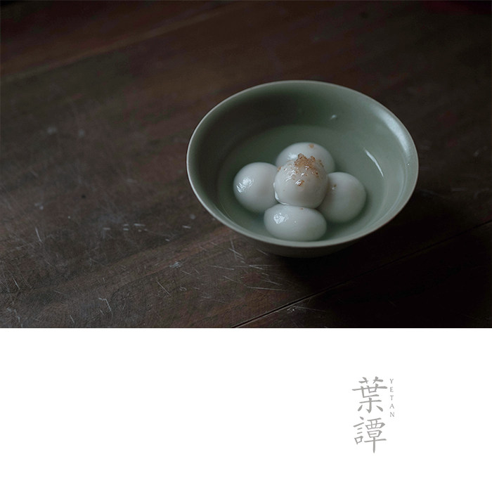 叶谭隐山堂山青圆口酒盏茶盏日式青釉茶碗大容量茶杯家用功夫茶具