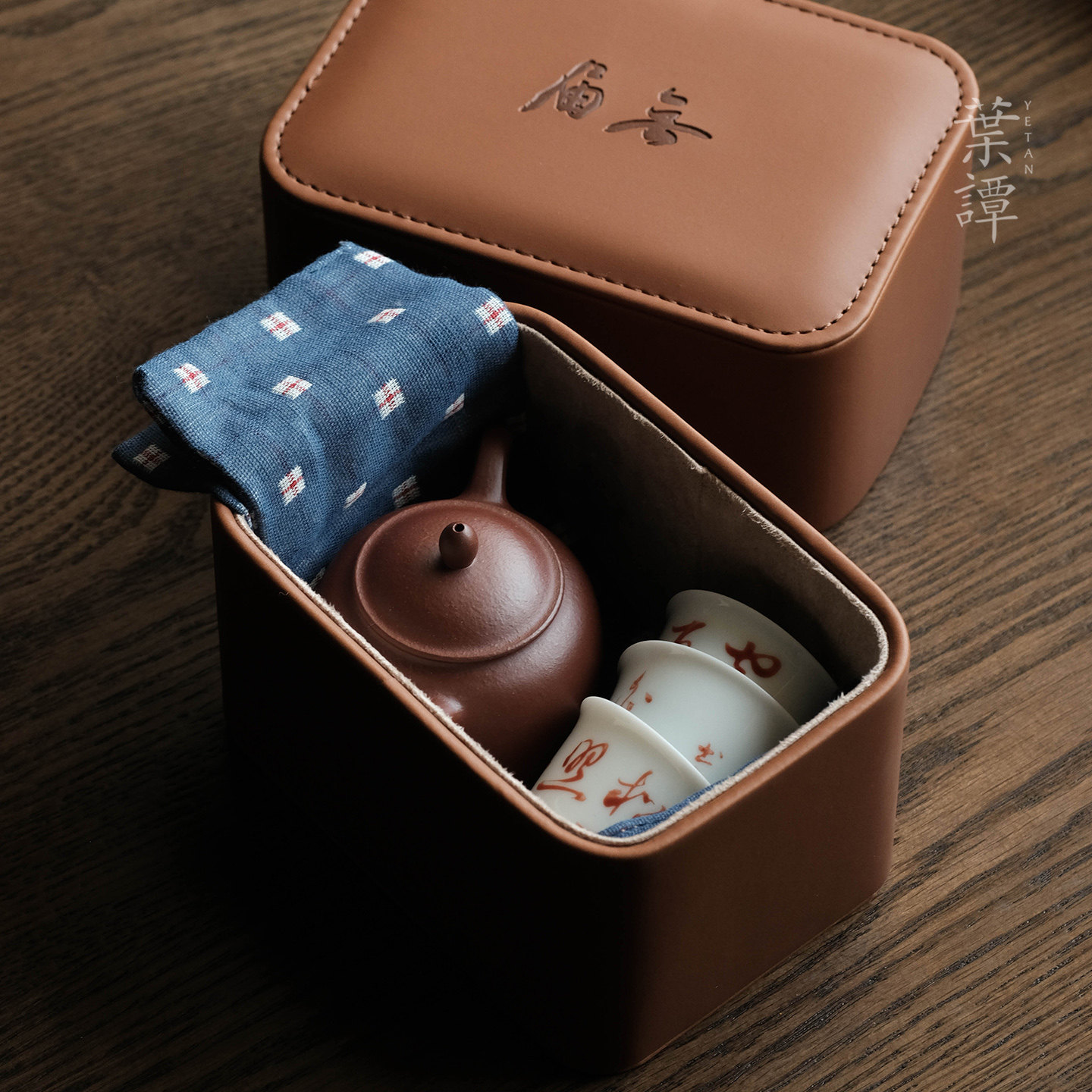 紫砂壶便携旅行茶具套组
