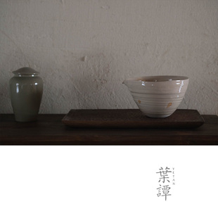 叶谭 桃山房壹合公道 雷杰手作大号分茶器匀杯适合绿茶分茶430ml