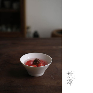 叶谭 桃山房晓白影入盏 全手作酒盏茶盏满水200ml