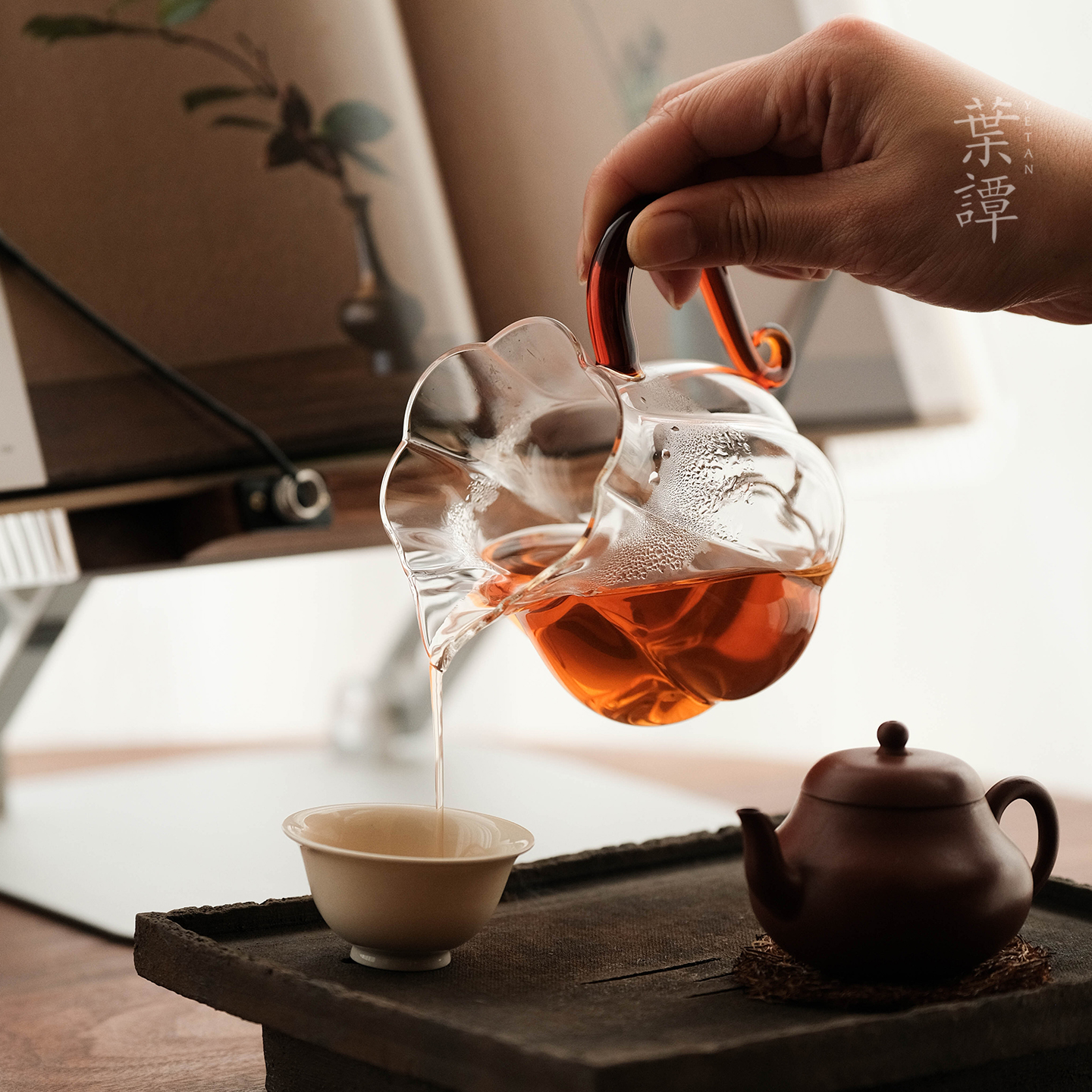 叶谭 偶得瓜棱公杯 耐热玻璃高硼硅公道带把手防烫鹰嘴大容量300