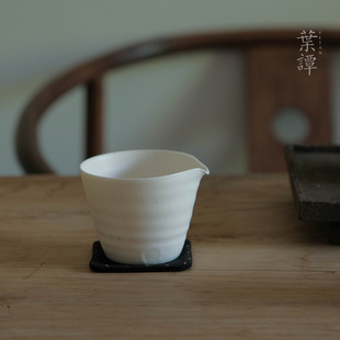 叶谭 桃山房晓白圆口公道 雷杰手作匀杯分茶器满水215ml